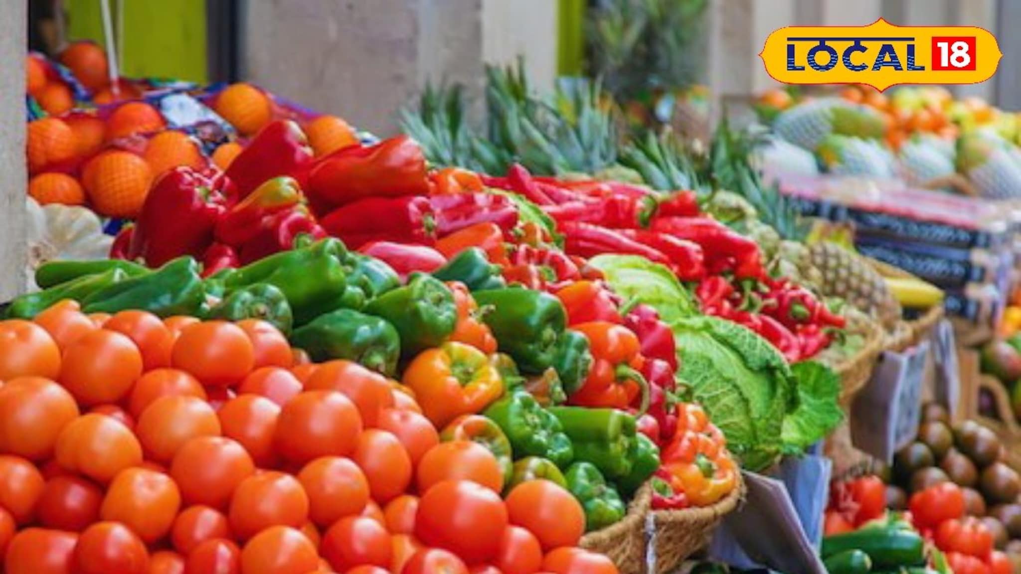 Agriculture News : ऑनलाइन शेतमाल विक्री करताय? प्रॉफिट कसा होईल? Video