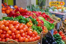 Agriculture News : ऑनलाइन शेतमाल विक्री करताय? प्रॉफिट कसा होईल? Video