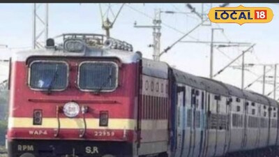 पुणे–हडपसरहून झांसीसाठी दोन विशेष गाड्या धावणार