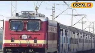 पुणे–हडपसरहून झांसीसाठी दोन विशेष गाड्या धावणार