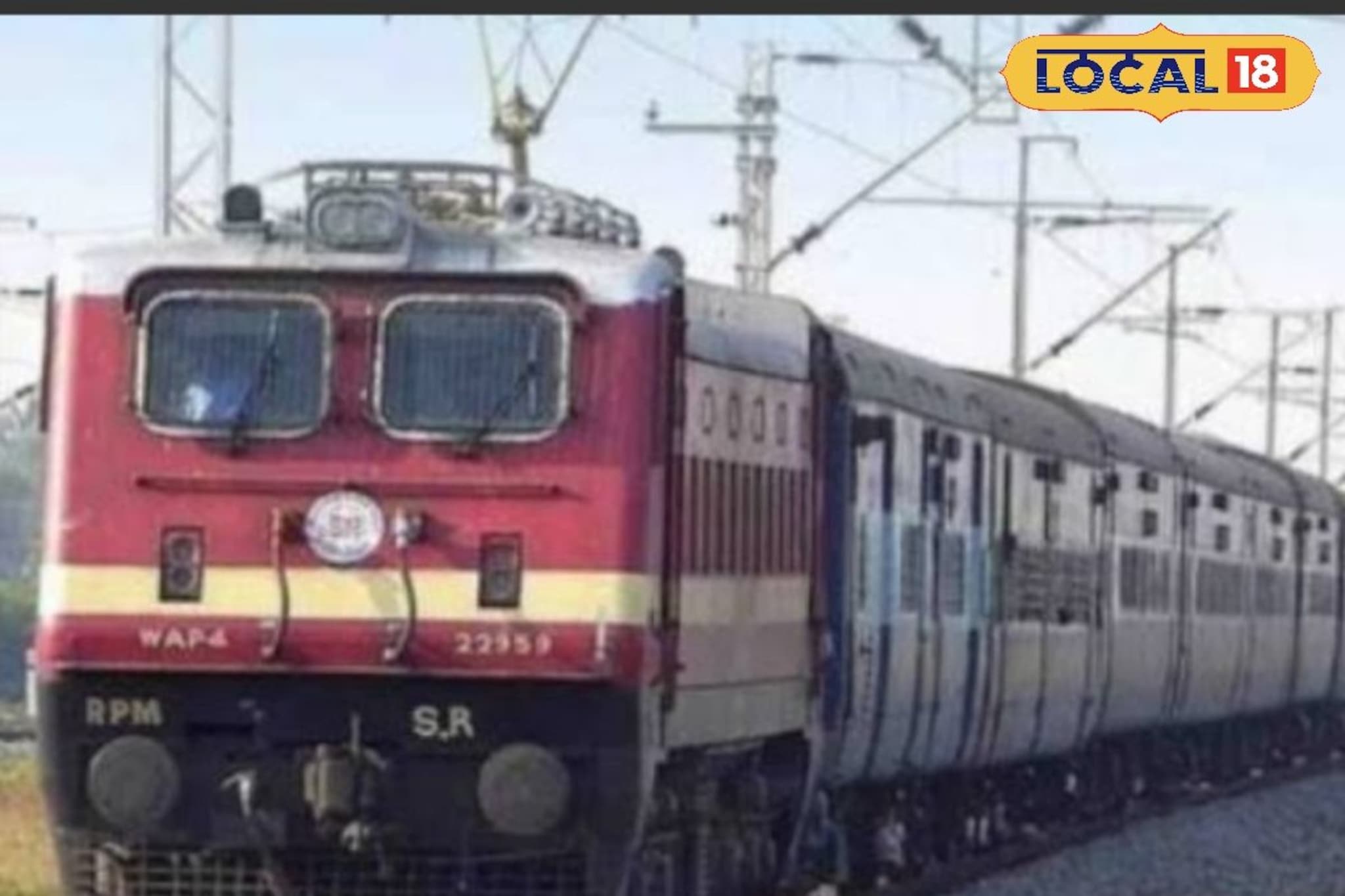 पुणे–हडपसरहून झांसीसाठी 2 विशेष गाड्या धावणार, चेक करा वेळापत्रक