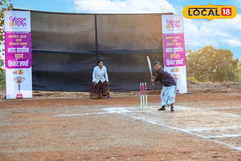 नेहमी शेतात राबणाऱ्या आणि घरकामात गुंतलेल्या ग्रामीण महिलांनी जेव्हा क्रिकेटची बॅट हातात घेतली, तेव्हा पुण्याच्या भोर आणि राजगड (वेल्हे) तालुक्यांतील चित्रच बदलून गेले. शेती हंगामाच्या समारोपानिमित्त आयोजित करण्यात आलेल्या सायबेजआशा पॅडी कप अंतर्गत शेतकरी क्रिकेट स्पर्धेने केवळ क्रीडास्पर्धेचा उत्साह निर्माण केला नाही, तर ग्रामीण महिलांच्या नेतृत्वगुणांना आणि आत्मविश्वासालाही नवे व्यासपीठ मिळवून दिले.