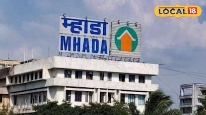 म्हाडाच्या पुणे विभागातील 4,186 घरांची उद्या सोडत