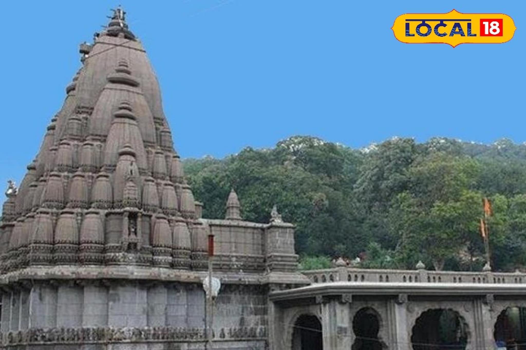 भाविकांसाठी महत्त्वाची बातमी, महाशिवरात्रीला भीमाशंकर मंदिर राहणार बंद,कारण काय?