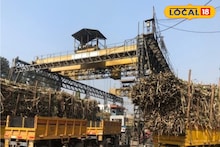 Agriculture News : शेतकऱ्यांनो, साखर कारखान्यांतील वजनकाट्यांबाबत शंका? अशी करा वेळीच तक्रार, Video