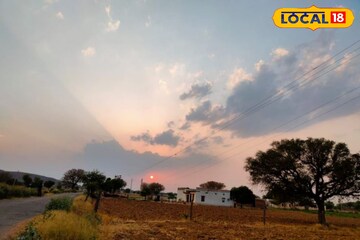 महाराष्ट्रात वारं फिरलं! कोकण ते विदर्भ पुन्हा अलर्ट, 11 फेब्रुवारीचं हवामान अपड