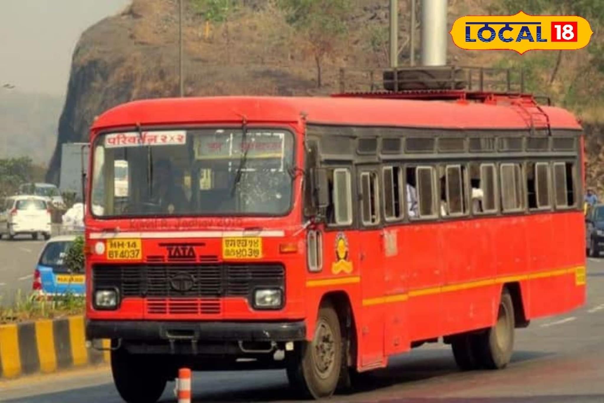 मोठा निर्णय! ST प्रवासात सवलत हवीये? NCMC कार्ड काढलंत का? कुणाला फायदा?