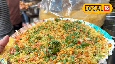 खाऊगल्लीमधील ४० रुपयांत मिळणार तांदळाच्या पापडाचा हा पदार्थ खाल्ल आहे का ? 