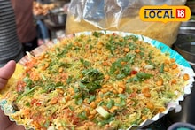 Mumbai Food : मन होईल तृप्त, फक्त 40 रुपयांत खा चविष्ट खिचा पापड, मुंबईत हे आहे ठिकाण