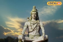 Mahashivratri 2026 : महाशिवरात्री का साजरी केली जाते? महादेवांची पूजा कशी आणि कधी करावी? Video