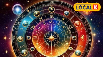 महाशिवरात्री 2026: शनिपीडा, राहू-केतू दोष शांतीसाठी शिवआराधना का मानली जाते प्रभावी?