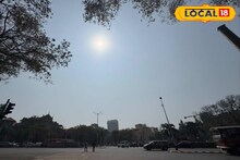 Weather Alert: महाराष्ट्रातील वातावरणात मोठे बदल, आता येतंय नवं संकट, हवामान खात्याचा अलर्ट