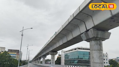 उड्डाणं पूल