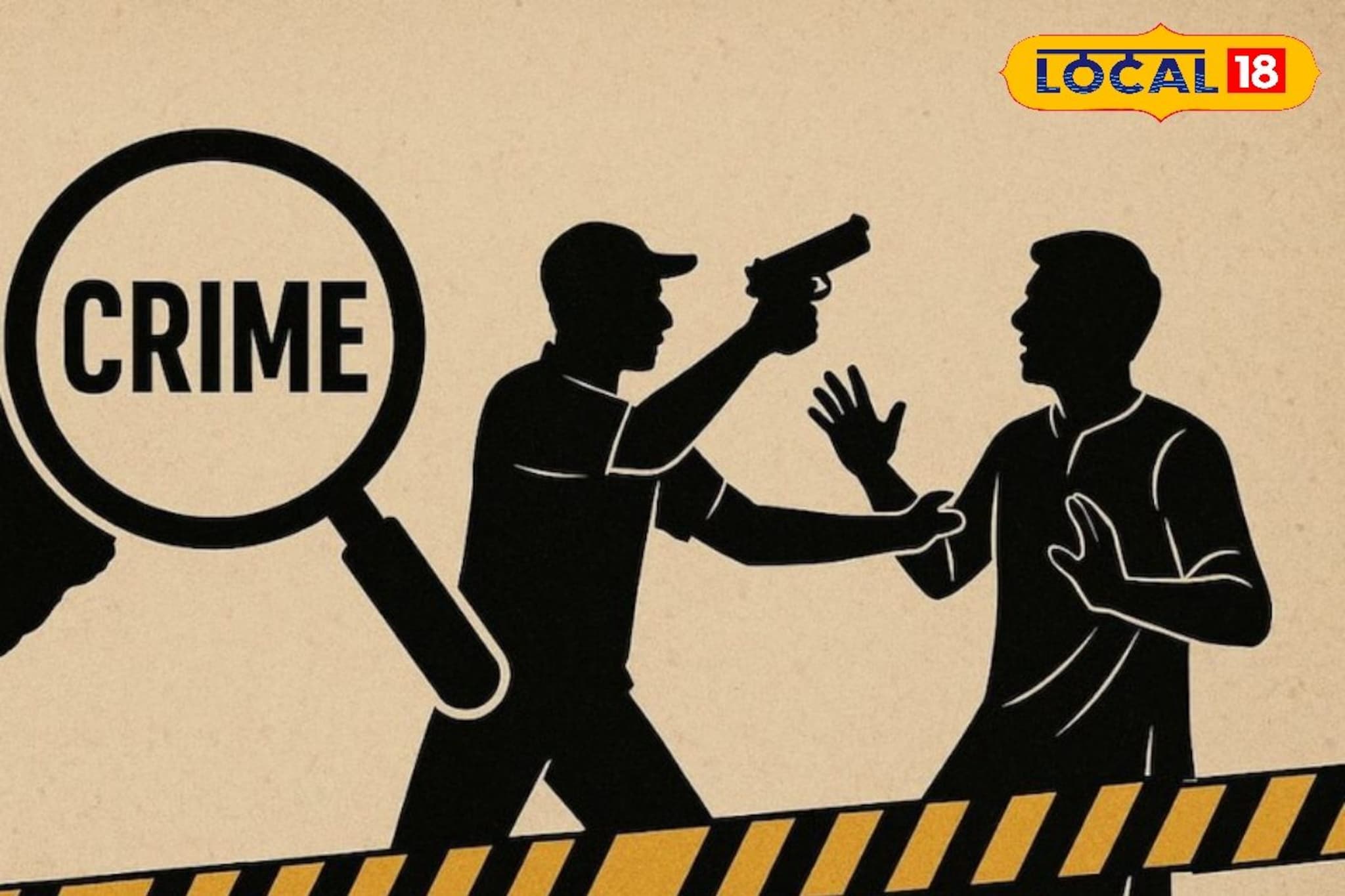 हॉटेलमध्ये बोलावले अन् तिथून सुरु झाला थरार; व्यासायिकासोबत नेमकं काय घडलं?