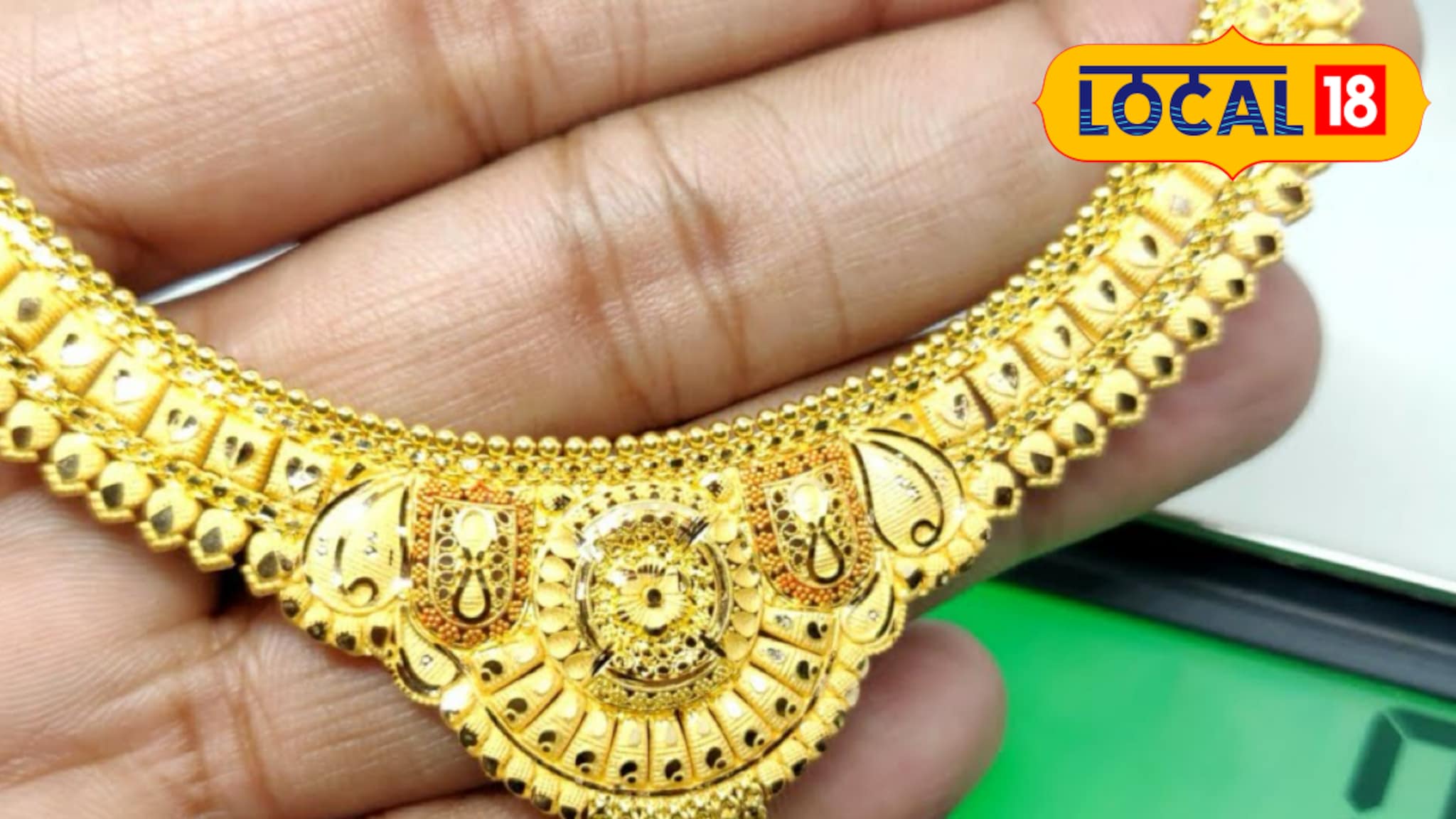 Jalna Crime : मुलगी मृत्यूशी झुंज देतेय, मदतीसाठी हात पसरले अन् भाजीविक्रेत्याचा केला घात, जालन्यात 8 लाखाला लुटलं