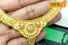 Jalna Crime : मुलगी मृत्यूशी झुंज देतेय, मदतीसाठी हात पसरले अन् भाजीविक्रेत्याचा केला घात, जालन्यात 8 लाखाला लुटलं