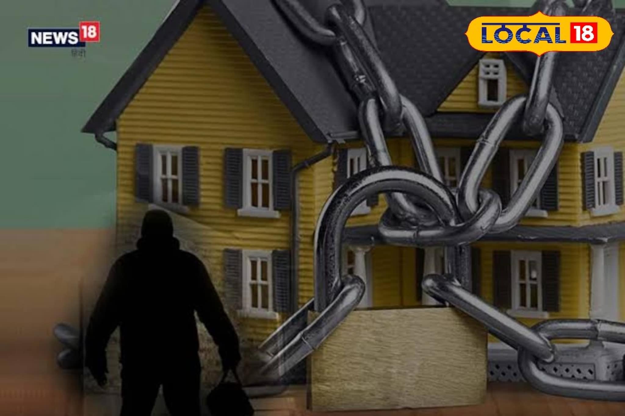 कुत्र्यांच्या भुंकण्याने फुटलं भांडं! पुण्याला घेलेल्या व्यक्तीचा संभाजीनगरमध्ये कुत्र्यांच्या भुंकण्याने फुटलं भांडं! पुण्याला घेलेल्या व्यक्तीचा संभाजीनगरमध्ये