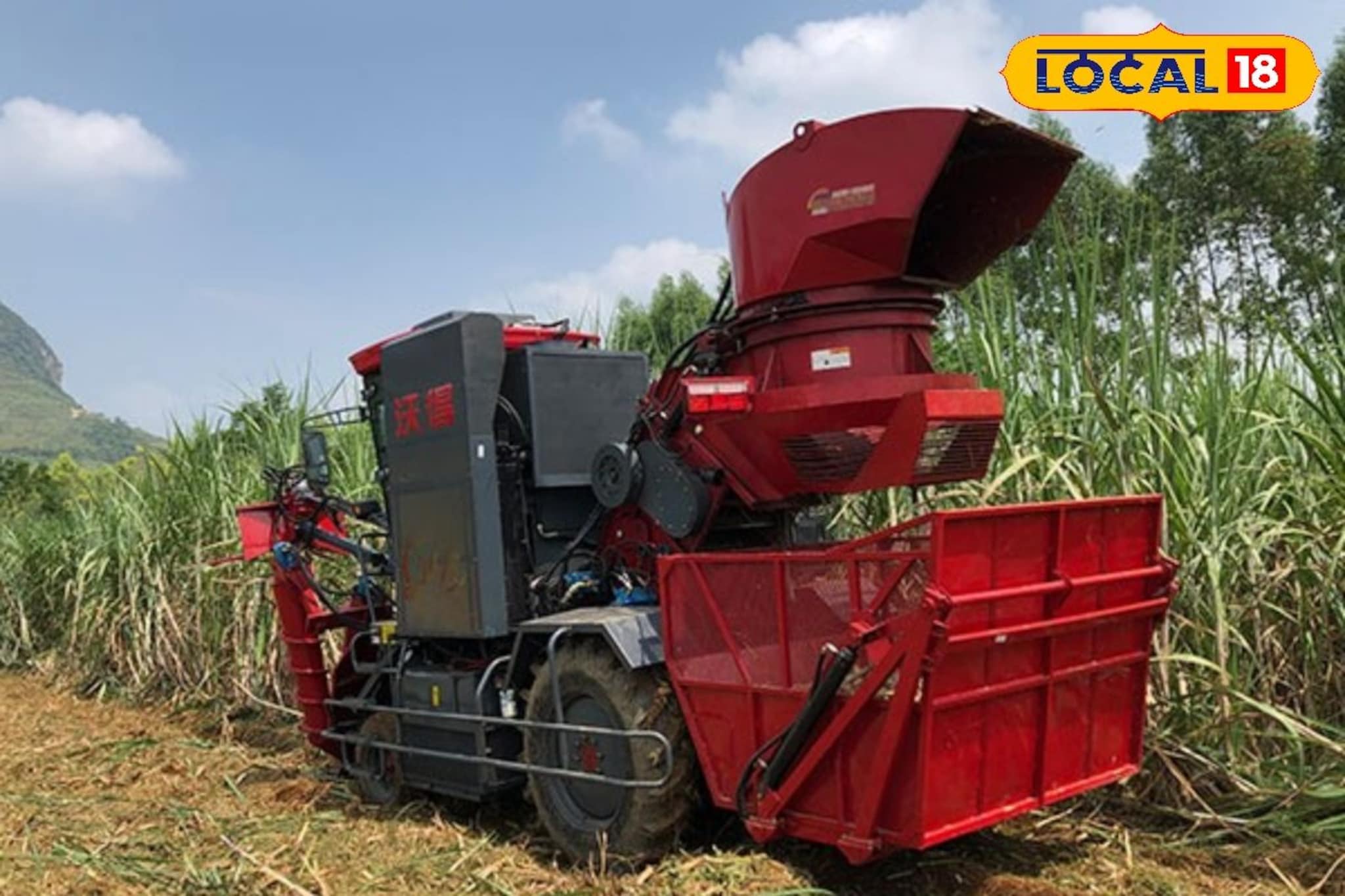 आता हार्वेस्टरचे व्हा मालक! शेतकऱ्यांना 35 लाखांचे मिळतंय अनुदान,कुठे कराल अर्ज?