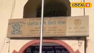 भररस्त्यात विवाहितेचा छळ; अश्लील मागणी करत हात धरून विनयभंग, दोघांविरुद्ध गुन्ह भररस्त्यात विवाहितेचा छळ; अश्लील मागणी करत हात धरून विनयभंग, दोघांविरुद्ध गुन्ह