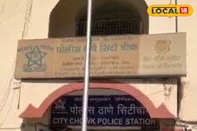 Crime News : ‘तू मला खूप आवडतेस’, भररस्त्यात हात धरून विवाहितेचा छळ, छ. संभाजीनगरमधील धक्कादायक घटना