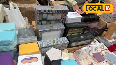 क्रॉफर्ड मार्केटमध्ये  आकर्षक ज्वेलरी बॉक्सची फक्त 120 रुपयांपासून!