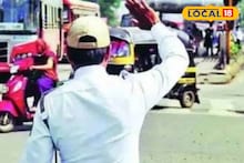 Shiv Jayanti 2026 : शिवजयंतीनिमित्त छ. संभाजीनगरमध्ये वाहतुकीत बदल, कोणते रस्ते राहणार बंद? पर्यायी मार्ग कोणते?