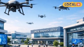 राज्यातील पहिले ड्रोन क्लस्टर उभारणार उद्योगांना मिळणार नवी दिशा 