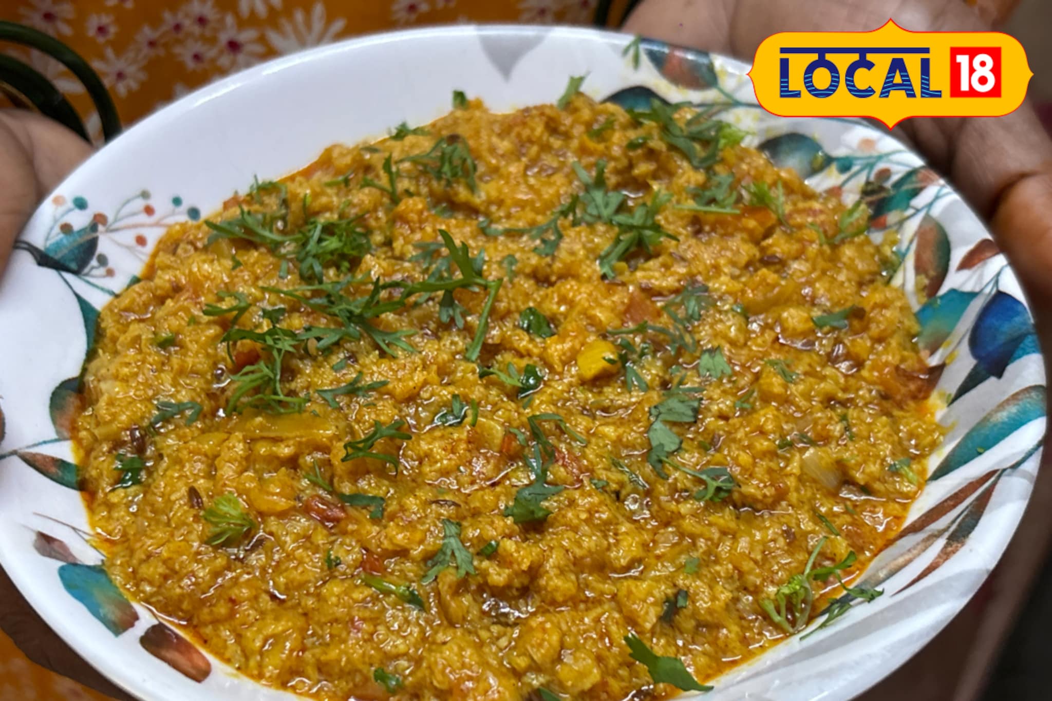 आरोग्यासाठी पौष्टिक, सोप्या पद्धतीने घरीच बनवा सोयाबीन खिमा, रेसिपीचा Video