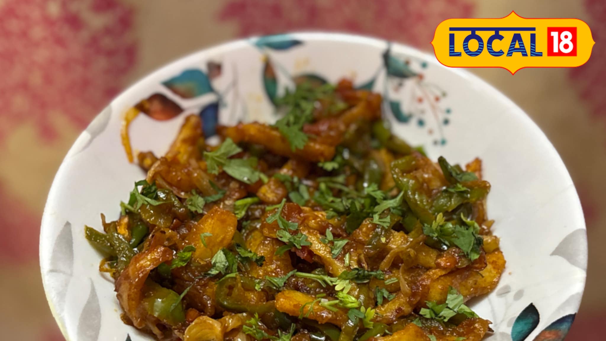 Crispy Chili Potato Recipe : हॉटेलसारखी येईल चवं, घरच्या घरी बनवा क्रिस्पी चिली पोटॅटो, रेसिपीचा सोपा Video