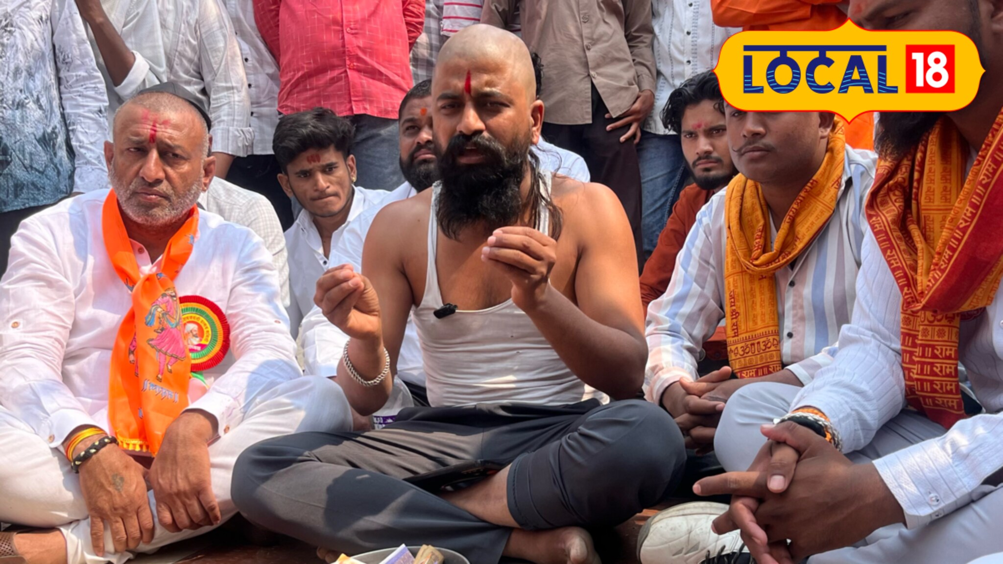 ‘उद्यानाचा निधी खर्च होत नाही’, शिवप्रेंमींवर आली भीक मागण्याची वेळ, काय घडलं?