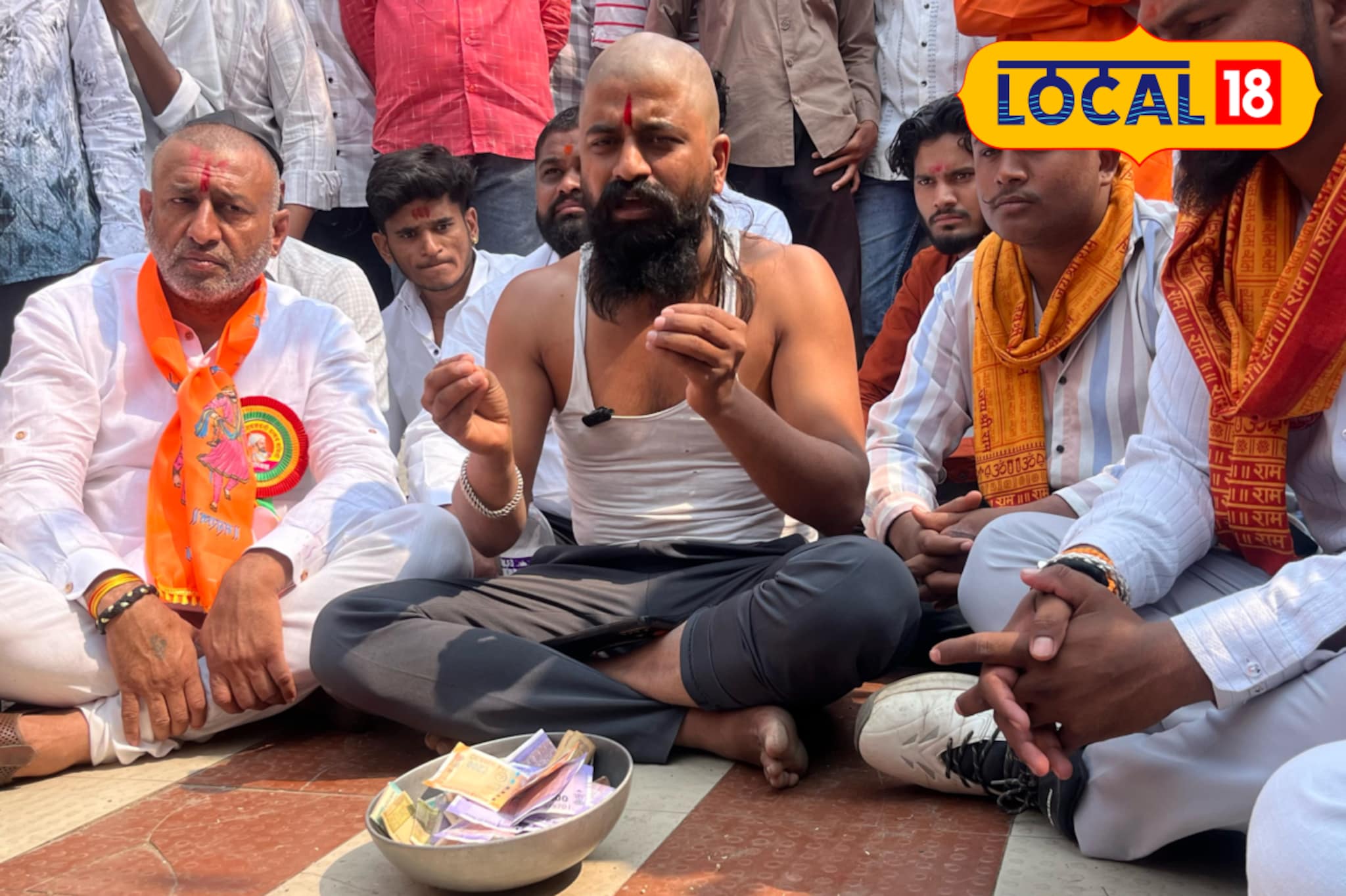 ‘उद्यानाचा निधी खर्च होत नाही’, शिवप्रेंमींवर आली भीक मागण्याची वेळ, काय घडलं?