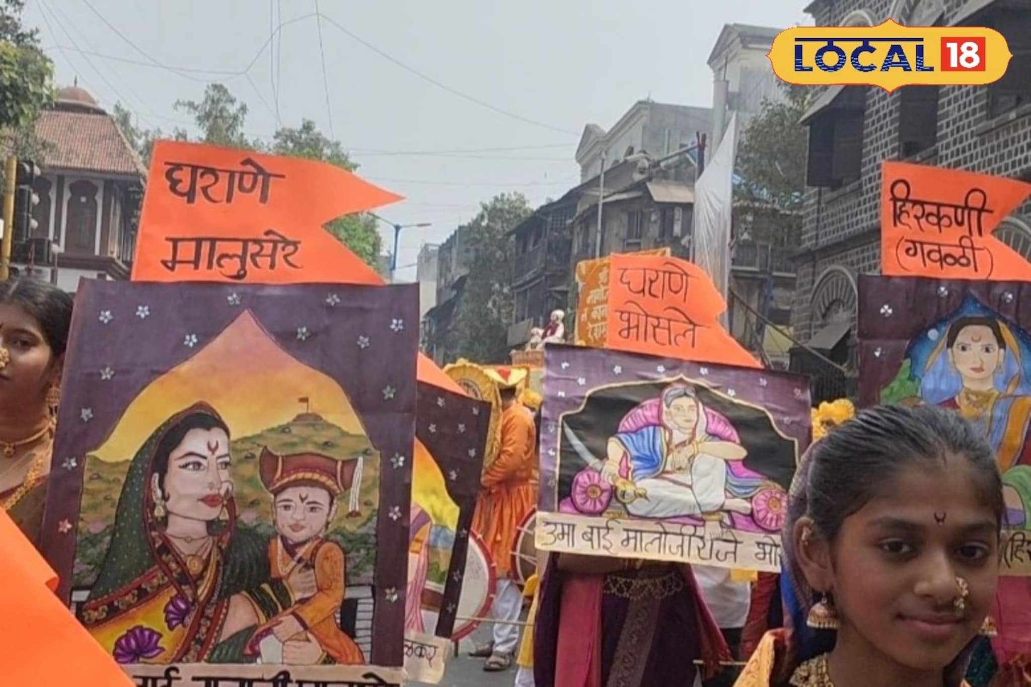 कलेतून उजळला स्वराज्याच्या विरांगनांचा इतिहास, हा Video पाहाच