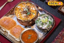 Famous Misal Mumbai : मुंबईतील एकमेव ठिकाण, फक्त 25 रुपयांत 5 प्रकारची मिसळ, अशी चव चाखलीच नसेल