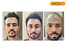 'माझा टक्कल करतील'; पोलिसांना गुंगारा देत नेपाळपर्यंत पोहोचला, आता अटक होताच ड्रग्ज माफियाला वेगळीच चिंता