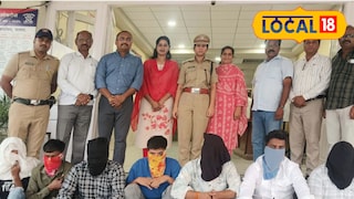 Sex racket Sex racket