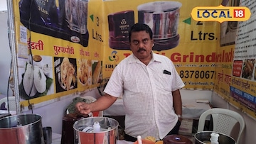 लघुउद्योजकांसाठी