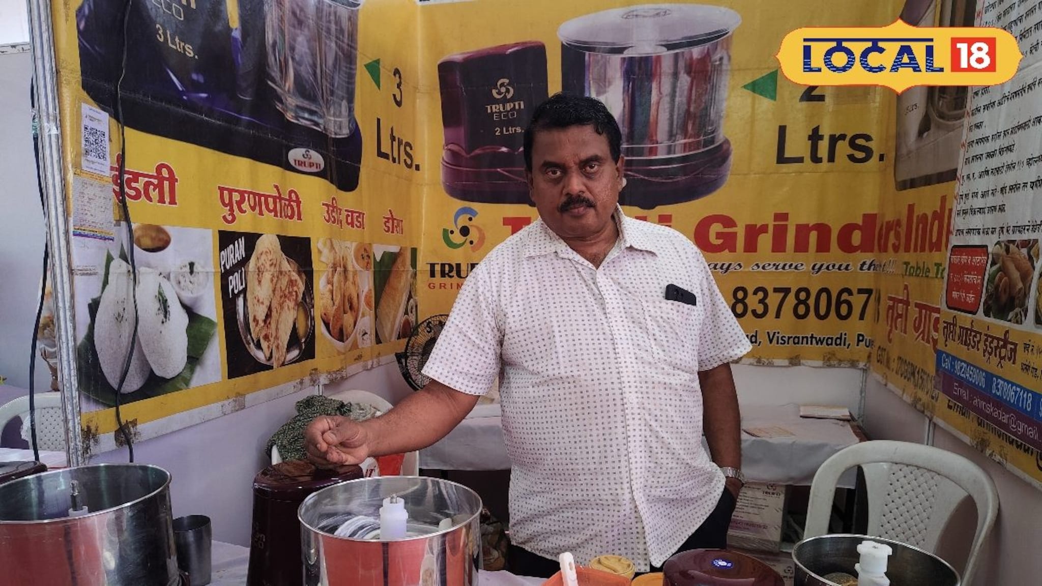 आलं-लसूण पेस्ट अन् चपाती होईल झटपट, बिझनेससाठी बेस्ट असं ग्राइंडर, किंमत किती? आलं-लसूण पेस्ट अन् चपाती होईल झटपट, बिझनेससाठी बेस्ट असं ग्राइंडर, किंमत किती?