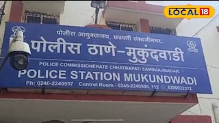 पत्नीबाबत संशय; रिक्षाचालकावर जीवघेणा हल्ला