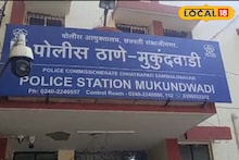 रिक्षाचालक तिला घरी सोडायला गेला, पतीला संशय आला, छ. संभाजीनगरात मध्यरात्री राडा, काय घडलं?