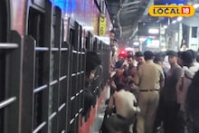 ट्रेन समोर उभी होती अन् घात झाला, महिलेला गमवावा लागला हात, ठाणे रेल्वे स्थानकावरची मन सुन्न करणारी घटना