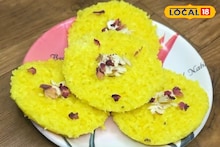 Sandane Recipe : ग्रामीण भागातील पारंपरिक पदार्थ, सोप्या पद्धतीने बनवा गोड सांदणे, रेसिपीचा Video