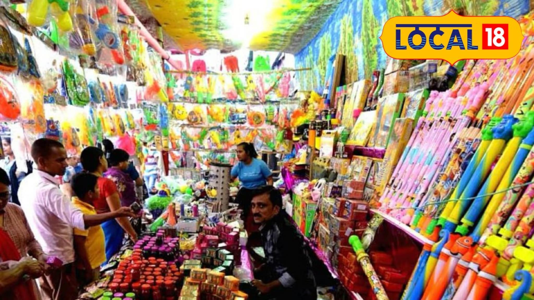 Holi Shopping : होळीत रंग नाही, पैसेही कमवा! 5 रुपयांमध्ये खरेदी, 20 ला विका, मुंबईतले 4 होलसेल मार्केट