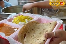 Pune Food : स्वस्तात मस्त! 30 रुपयांत जेवा पोटभर, पुण्यात इथं आहे ठिकाण