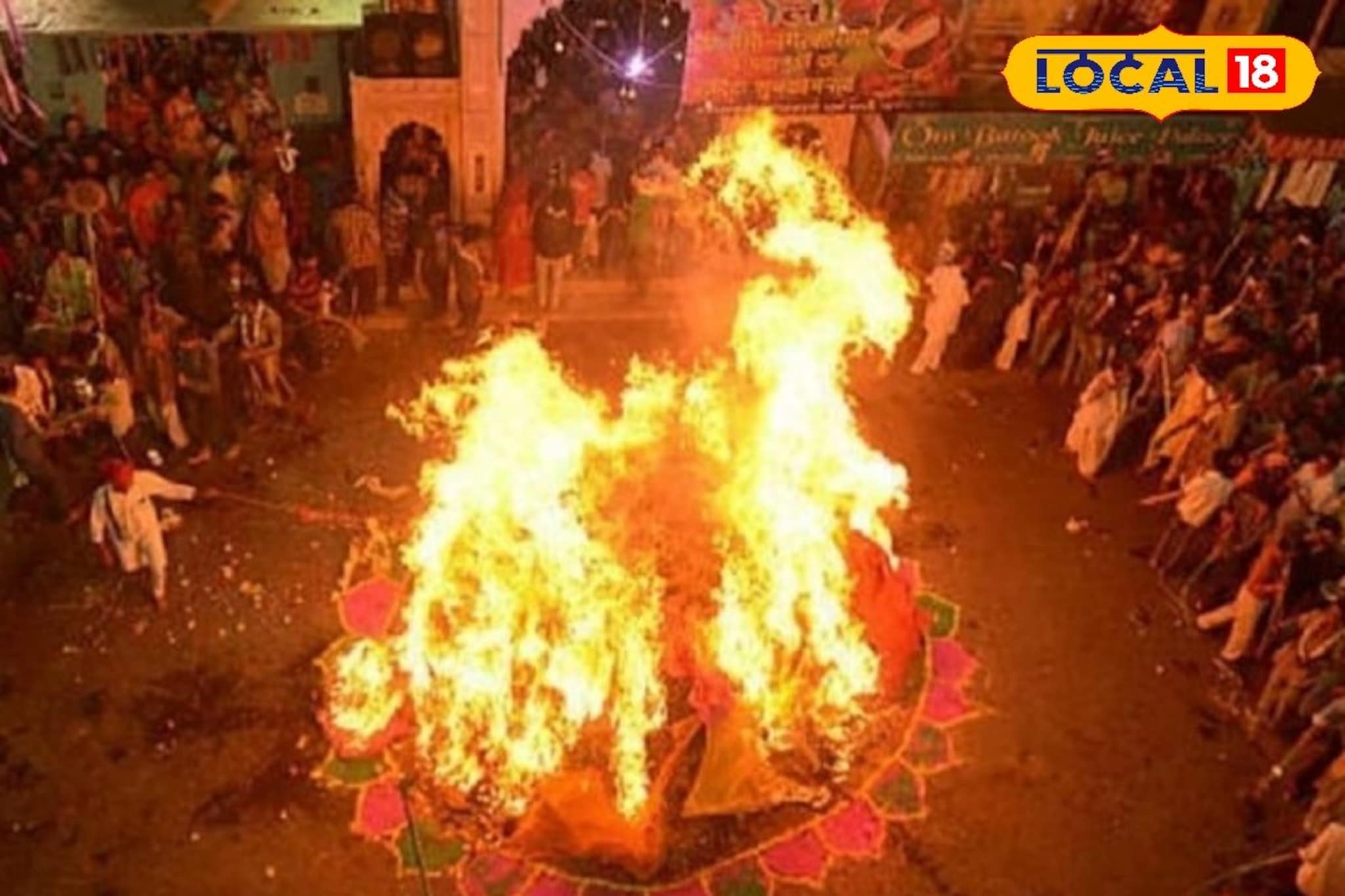 Holi 2026 : 2 की 3 मार्च? यंदा होळी नेमकी कधी साजरी करावी? शुभ मुहूर्त काय?