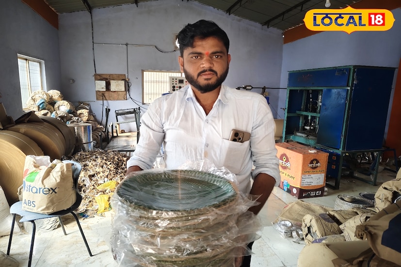 छत्रपती संभाजीनगर तालुक्यातील कुंभेफळ येथील एक तरुण स्वतःच्या जिद्दीवर उभा केलेला छोटेखानी उद्योग आज इतरांसाठी प्रेरणादायी ठरत आहे. शुभम शेळके या तरुणाने शेंद्रा परिसरात पत्तरवाळी, नाश्ता प्लेट्स आणि पेपर कप तयार करण्याचा व्यवसाय सुरू करून केवळ स्वतःपुरता नाही तर इतरांनाही रोजगाराची संधी उपलब्ध करून दिली आहे.