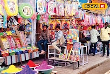 Holi 2026 : 10 रुपयांत वस्तू घ्या 20 ला विका, होळीत करा फायद्याचा बिझनेस, मुंबईत हे आहे मार्केट