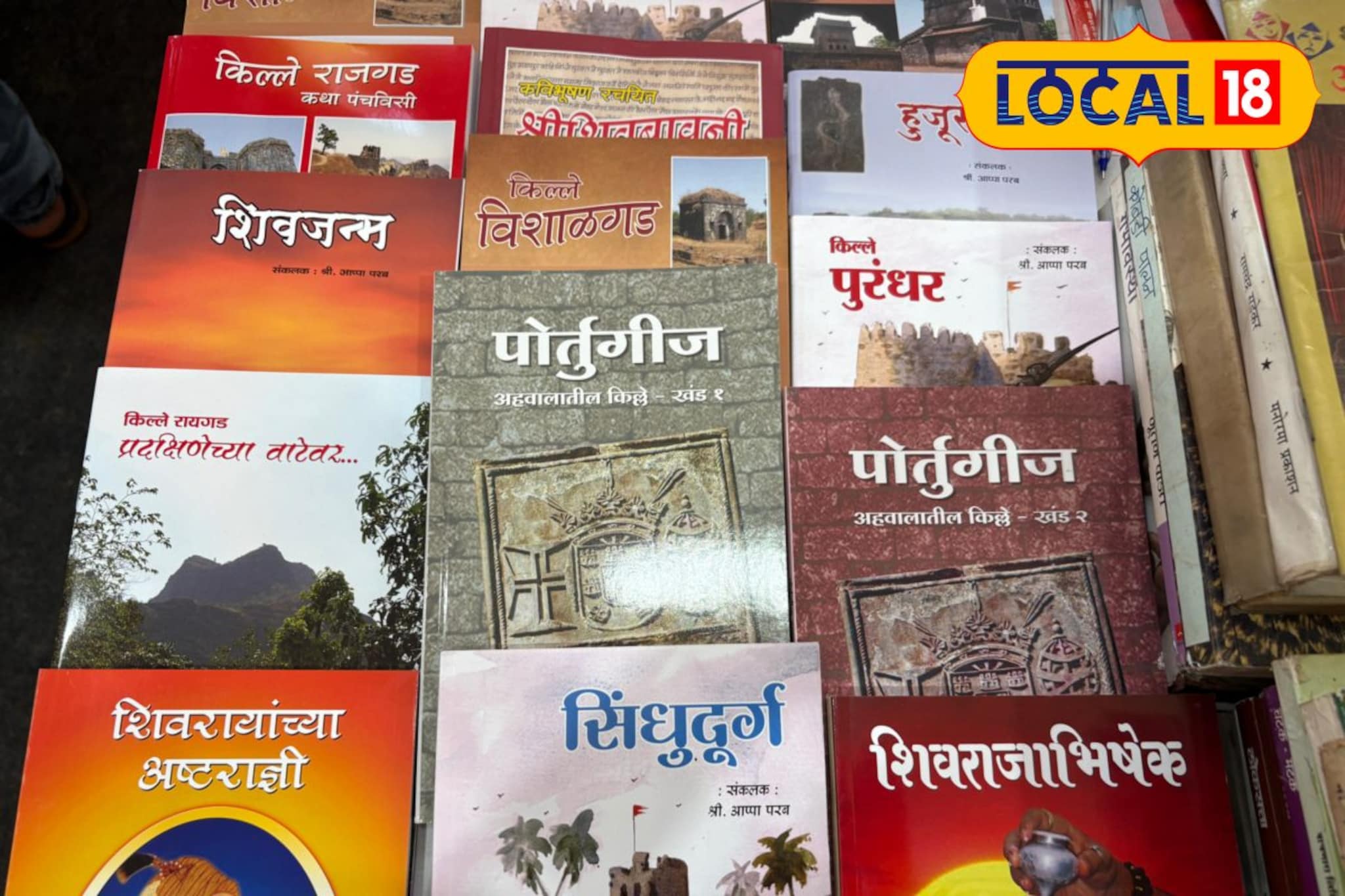 मराठी पुस्तकं घेतलीच पाहिजे! मुंबईत भरलं खास पुस्तक प्रदर्शन, सवलतही मिळणार!