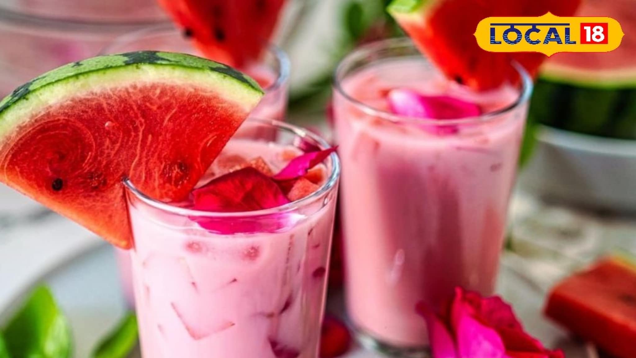 रमजान स्पेशल, दिल्ली फेमस मोहब्बत शरबत घरी कसा बनवायचा? रेसिपीचा संपूर्ण Video