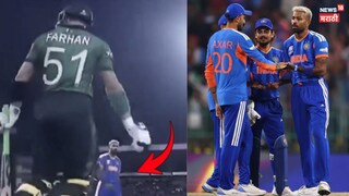 Hardik Pandya No Look Wicket Video