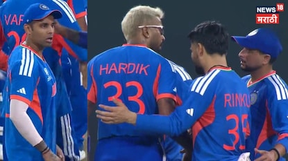 Hardik pandya and suryakumar angry on Kuldeep Yadav Hardik pandya and suryakumar angry on Kuldeep Yadav